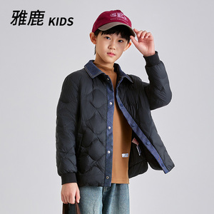 雅鹿儿童轻薄羽绒服内胆拼接2024秋冬季中大童新款宝宝男童女童