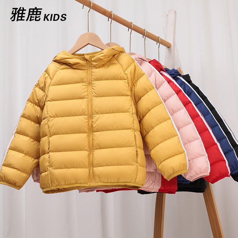 雅鹿2024秋冬季新款轻薄儿童羽绒服男童女童中大童短款洋气外套潮,童装/婴儿装/亲子装,羽绒服,淘宝优惠券,粉丝福利购,淘宝优惠卷