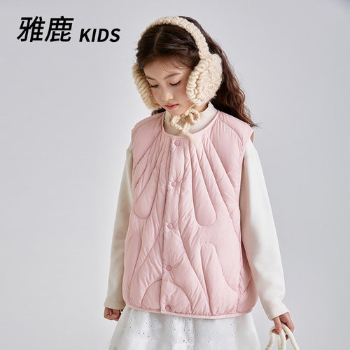 雅鹿轻薄男童女童羽绒服马甲2024秋冬季新款儿童背心中大童保暖