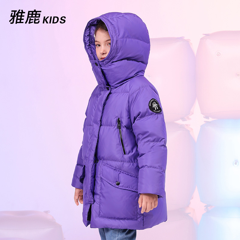 儿童中长款加厚羽绒服雅鹿
