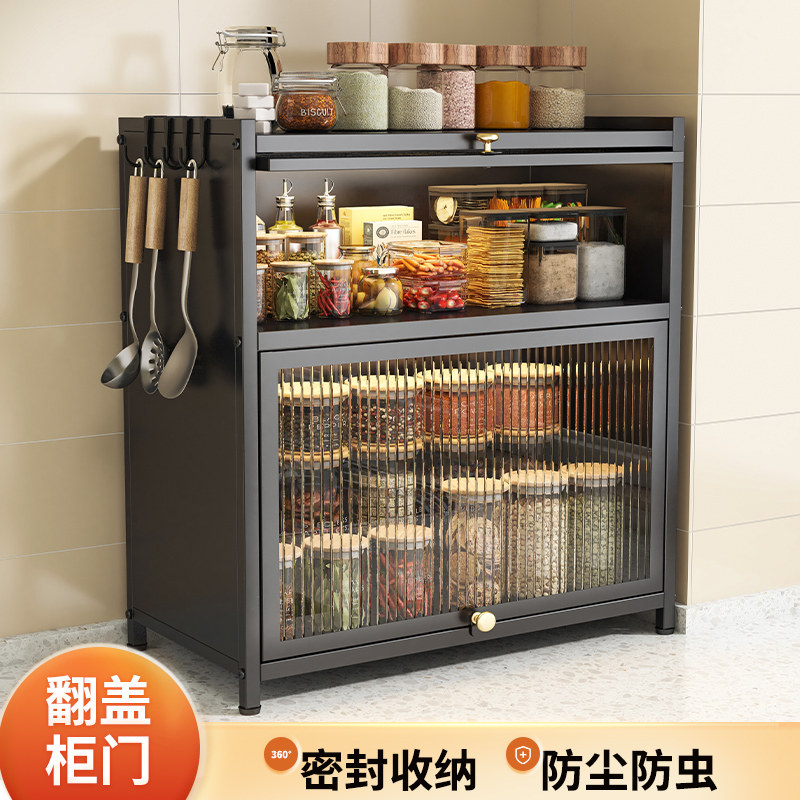 厨房置物架带门台面多功能调料品架多层收纳柜微波炉防尘碗碟柜子