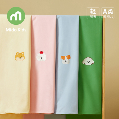 儿童被套60支纯棉单件磨毛全棉150x200幼儿园纯色被罩120x150cm