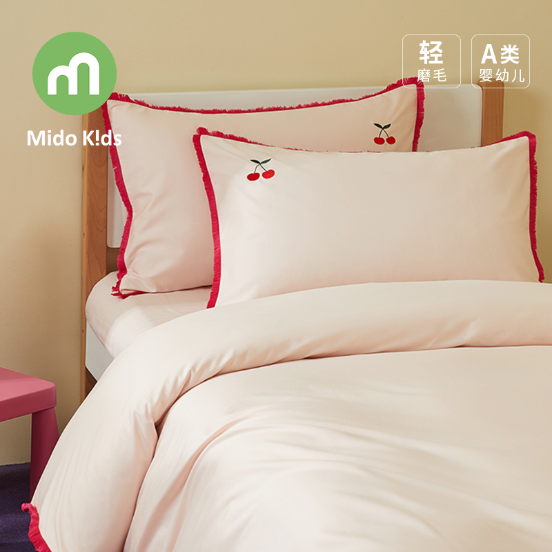 女童磨毛四件套纯棉儿童三件套秋冬床品被套床笠床单-红红樱桃