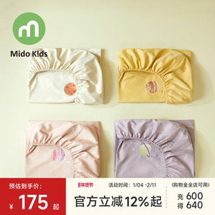 儿童床笠100支纯棉磨毛男孩床罩防滑床单女童床品1米35床垫套罩