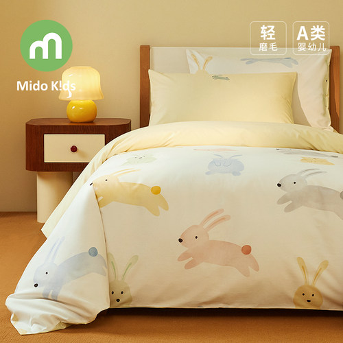 儿童磨毛四件套纯棉女童三件套秋冬床上用品被套床笠床单-彩虹兔