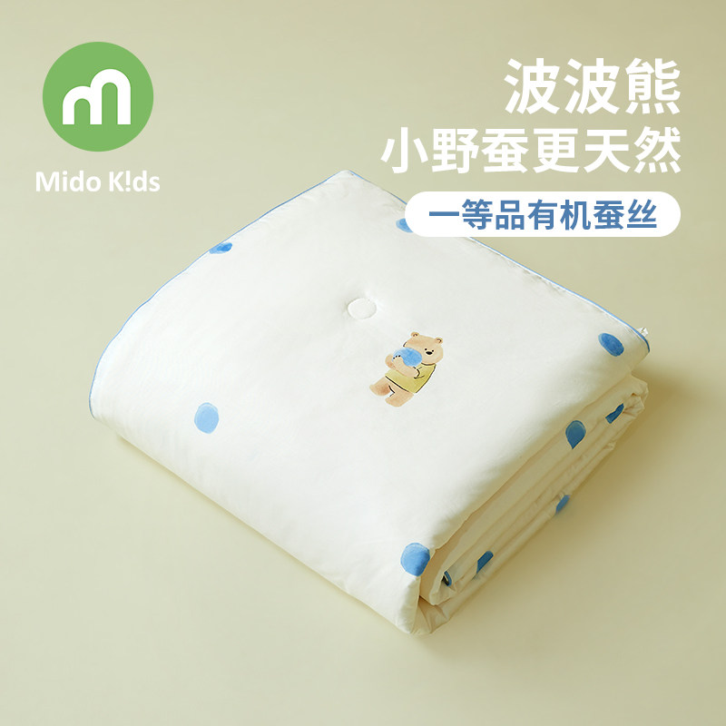 100%蚕丝儿童纯棉低敏被芯图片
