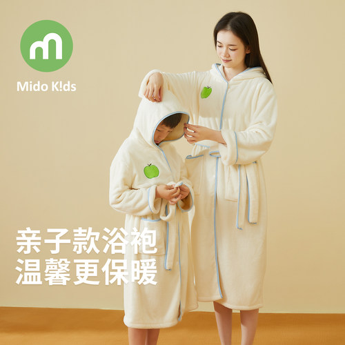 亲子款浴袍儿童斗篷法兰绒浴巾吸水男童女童吸水连帽睡袍浴衣