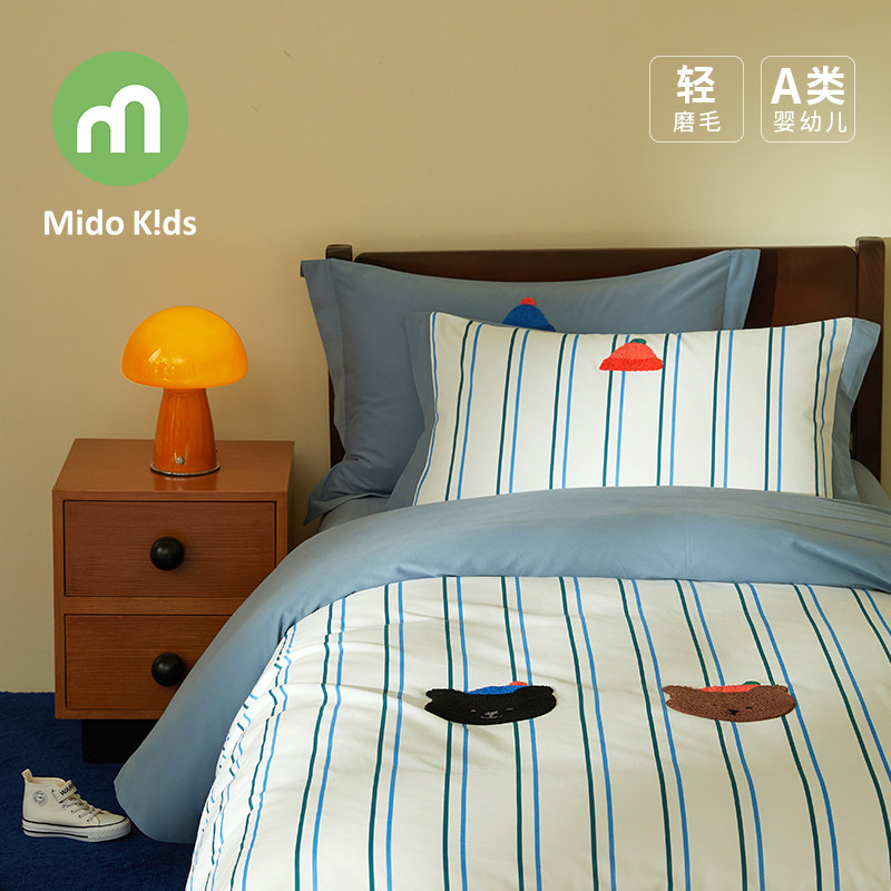 儿童磨毛四件套毛巾绣纯棉男童三件套秋冬床上用品被套-三只小熊