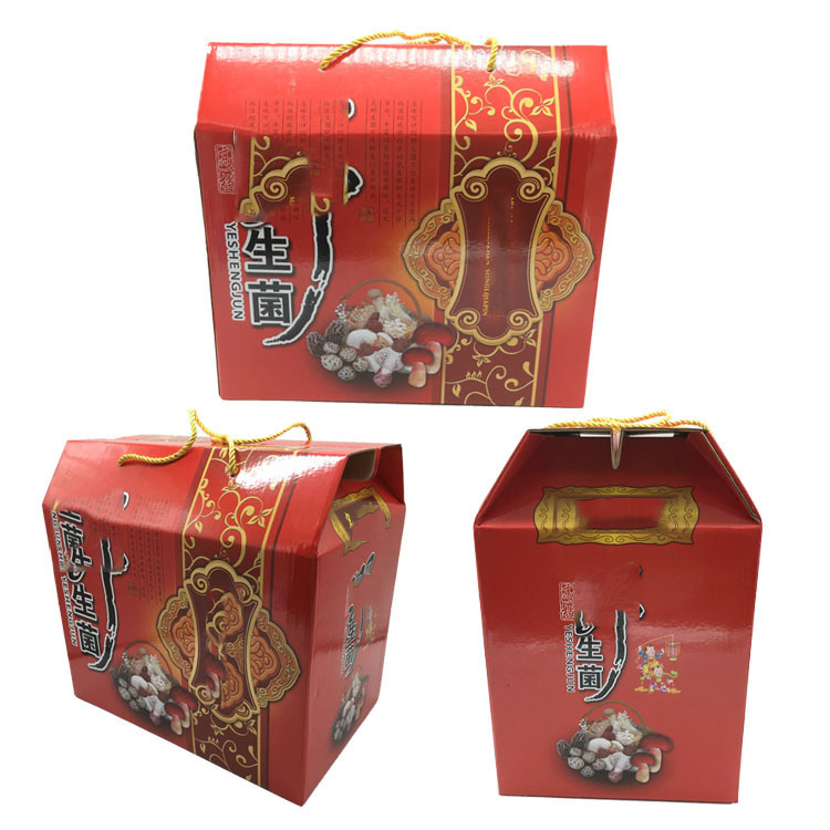 古田特产馆 食用菌干货礼盒 春节礼品空箱自己组合年货节日包装