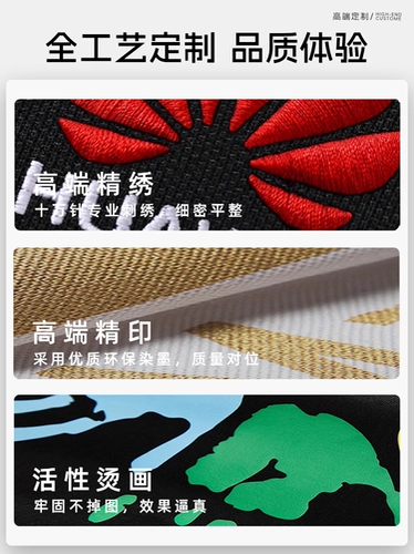 Японская рабочая одежда шеф-повара, осенняя рабочая одежда с рукавом три четверти для общественного питания, мужская одежда для суши, кухни, сашими, отеля, идзакая