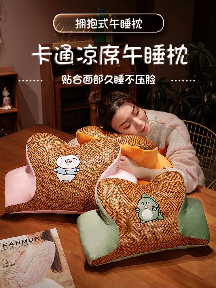 中午睡觉神器小学生办公室夏天午睡枕学生趴睡枕折叠儿童教室抱枕,居家布艺,午睡枕,淘宝优惠券,粉丝福利购,淘宝优惠卷