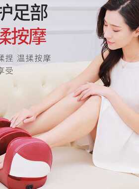 足疗机多功能脚底小腿揉捏按摩仪