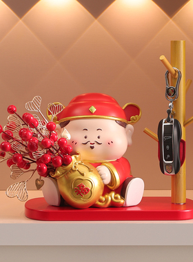 发财果财神爷摆件招财装饰品