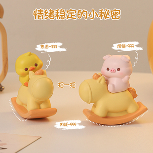 不倒翁摇摇乐木马桌面装 饰品摆件工位解压情绪稳定神器送女生礼物