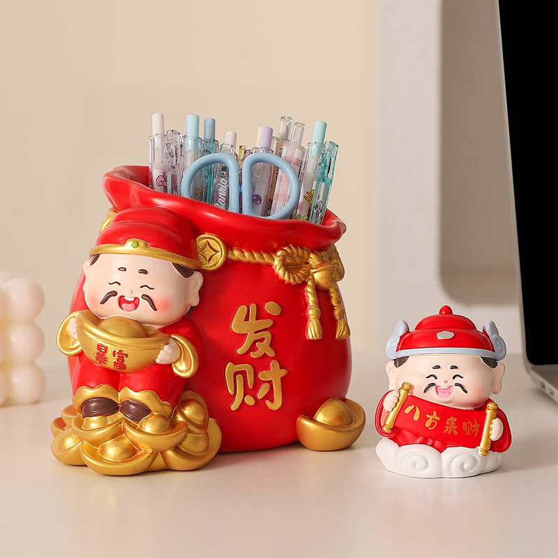 小神仙国潮财神大容量笔筒摆件办公室桌面招财装饰品生日实用礼物