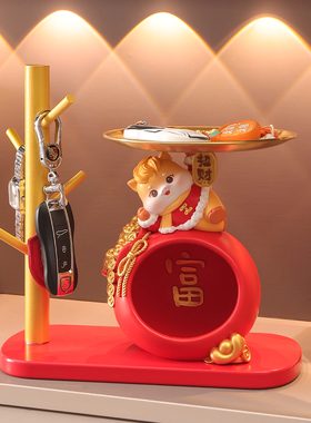 马上有钱放钥匙收纳玄关摆件客厅入户进门新年装饰品乔迁新居礼物