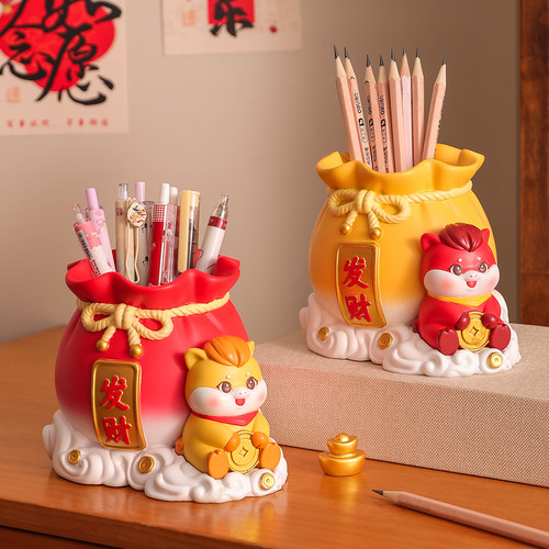 马年吉祥物笔筒收纳摆件