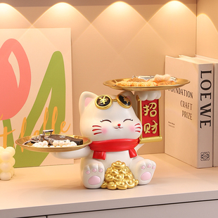 创意招财猫入户进门钥匙收纳玄关摆件托盘客厅家居装饰品乔迁礼物