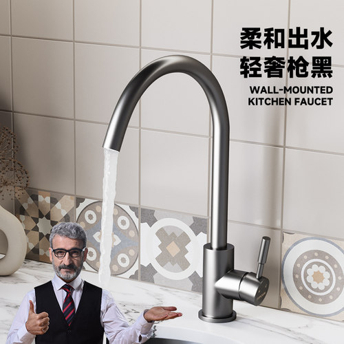 法国法派斯厨房可抽拉式水龙头304不锈钢家用冷热万向防溅水龙头