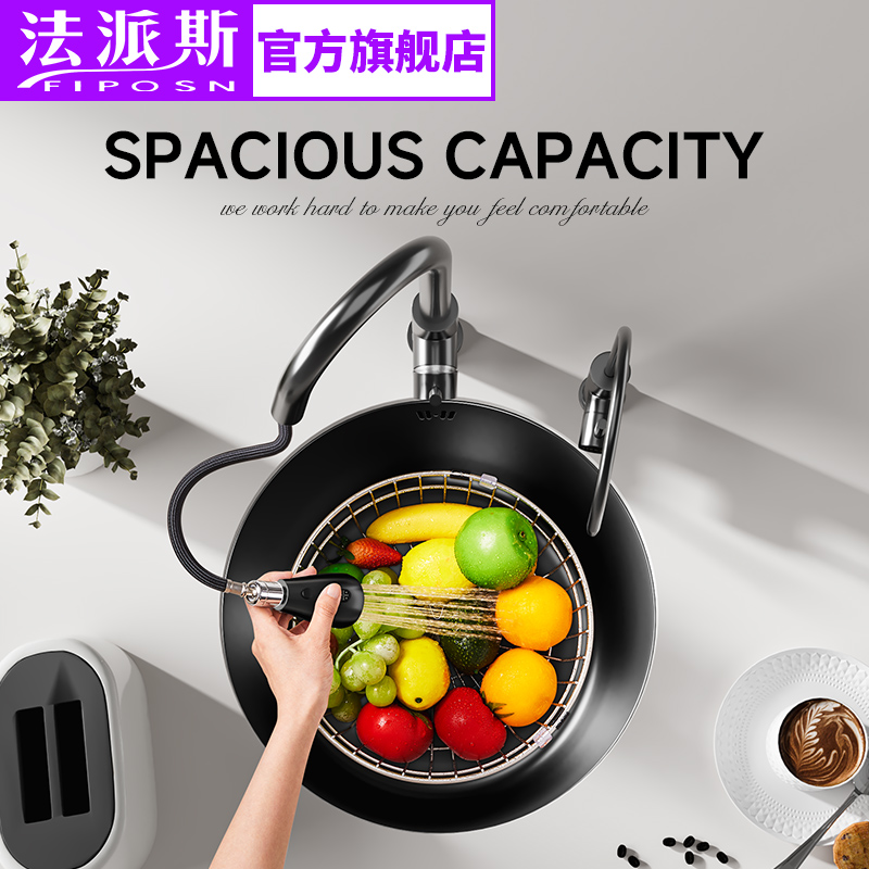 法派斯厨房小单槽304不锈钢水槽家用洗菜盆洗碗槽加厚水池台下盆