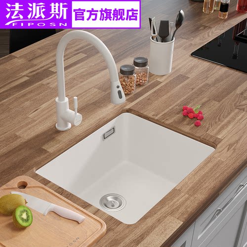 厨房台下盆石英石水槽法派斯