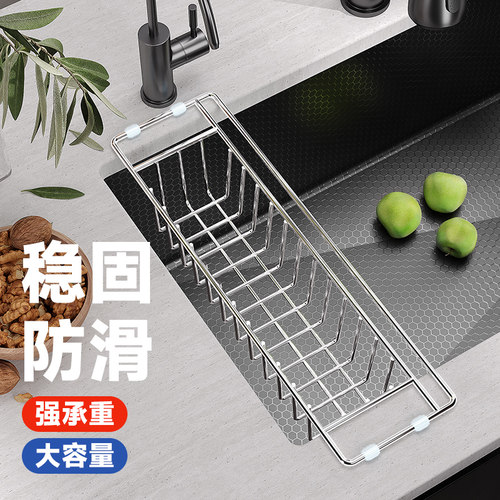 法国法派斯304不锈钢沥水架多功能厨房水龙头沥碗筷家用挂篮L19