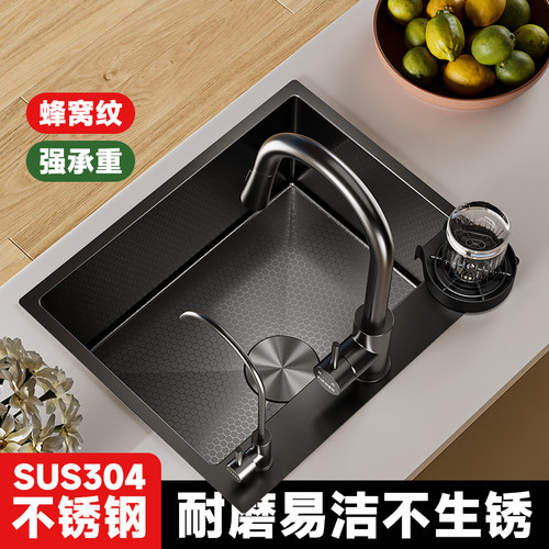 法国法派斯厨房304不锈钢水槽单槽吧台阳台洗菜盆家用台下盆水池