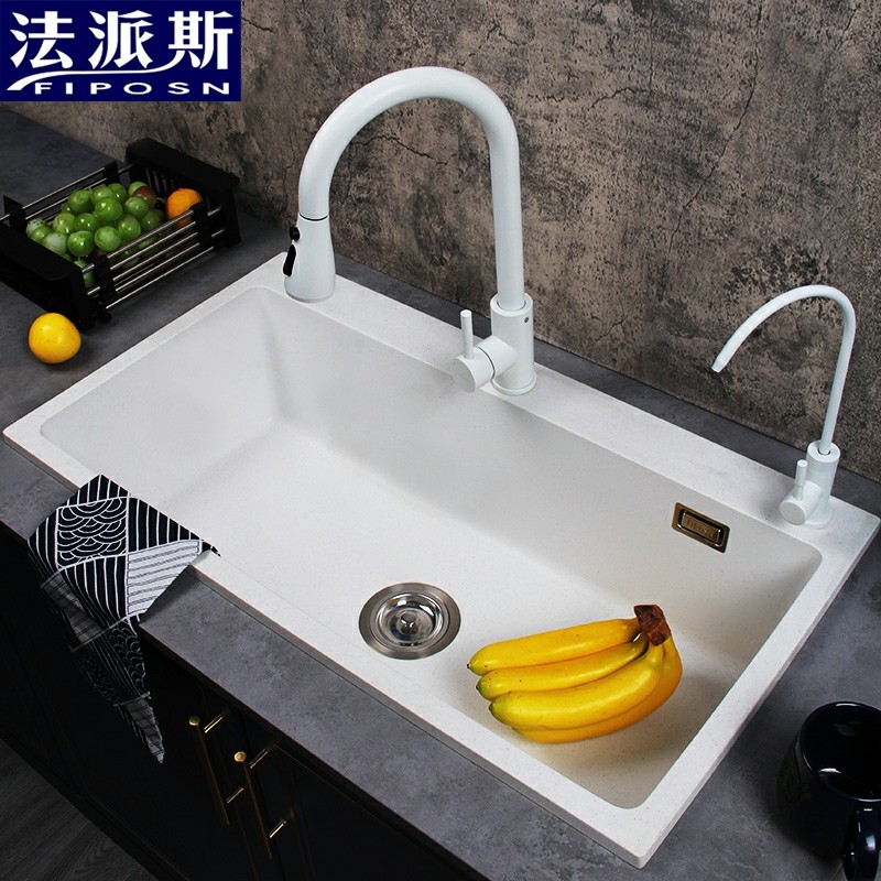 法国厨房石英石花岗岩台下盆洗菜盆 法国进口材质旨做中国高性价比真石槽 Fiposn法派斯旗舰店 淘优券