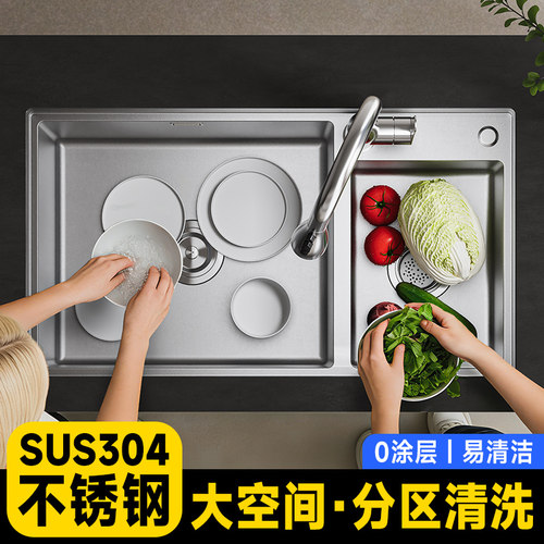 厨房不锈钢水槽双槽洗菜盆