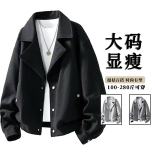 大码斜纹男士翻领夹克春秋季新款韩版帅气小众设计西装领休闲外套