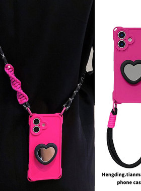玫红爱心镜子支架适用iQOONEO9手机壳iQOOZ9 Turbo日韩高级neo8调节斜挎z9x手提绳neo7/6防摔斜挎女背带时尚