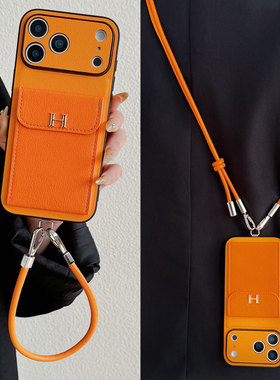 高档橙皮纹H自粘卡包适用一加15手机壳ACE6/5至尊皮革斜挎小米17背带挂绳红米K90k80防摔note15/14手提绳13女