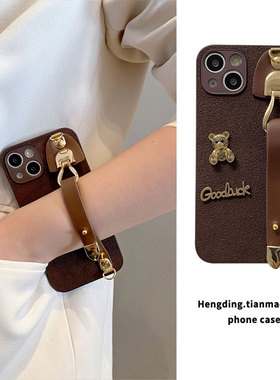 高级感复古咖色皮质手腕带适用oppoA6GT手机壳A5pro背带A3/A2斜挎A97肩带A93挂绳72/53/32链条A58女A57夏季55