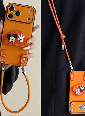 卡通橙色皮纹米奇支架适用苹果17pro手机壳16promax皮革斜挎15pro可爱挂绳14防摔iPhone13女12pro防摔背带11