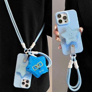 雾霾蓝皮纹星星支架适用华为Mate80 70Air手机壳mate60pro高级pura80斜挎背带p50手拎收纳包mate40防摔30pro