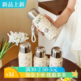316不锈钢保温杯女生水杯高颜值轻奢大容量杯子户外茶杯国风