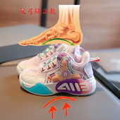 平底足外八扁平足纠正预防 高帮运动鞋 内八字足弓矫正鞋 儿童专用款