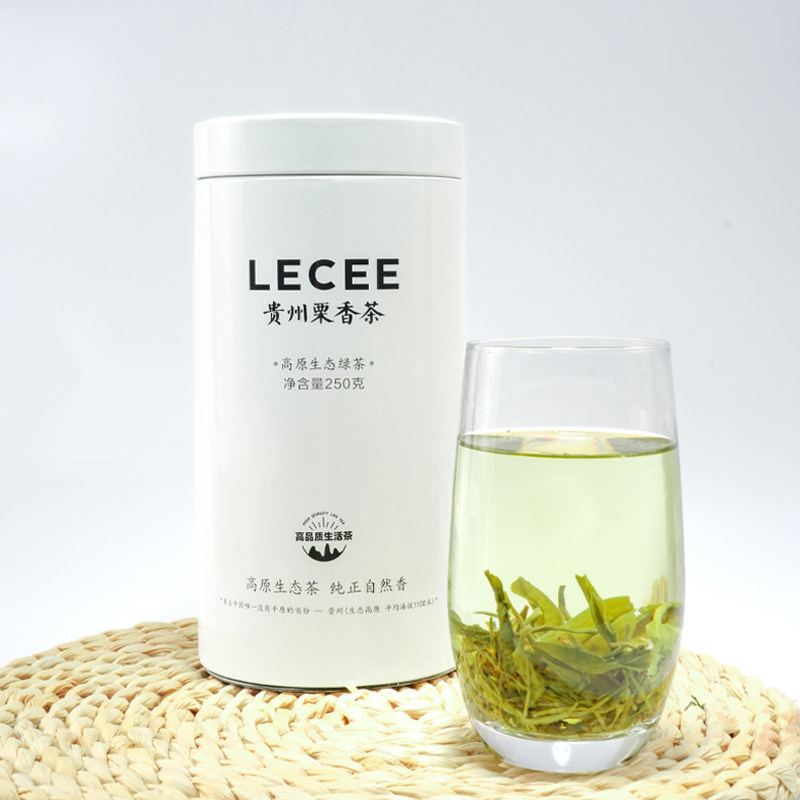 栗香萦道谷雨贵州栗香茶罐装250克高性价比礼盒装贵州绿茶,茶,特色产区绿茶,淘宝优惠券,粉丝福利购,淘宝优惠卷