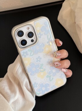 塔下清新ins蓝色花花iphone14滴胶13鎏金15个性1615pro max手机壳