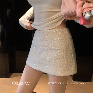 Okaaay【月光千金】早秋小香风粗花呢亮片羊毛短裙百搭显瘦半身裙