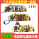 美 fs系列主板 电饭煲配件电源板线路板11针3线电路板控制电脑版