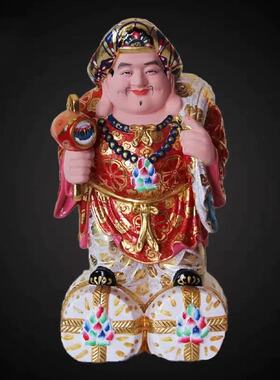 木雕彩绘 大黑天 财神 日本密宗招手 财神店铺家居招财摆件现货