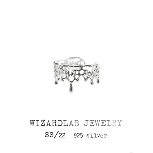 WIZARDLAB原创设计丨「巴洛克记忆」系列 小众银饰 熔冕戒指