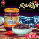 辛福娘风味乳鸽酱200g 鸽子肉下饭菜辣椒酱佐餐拌饭酱拌面酱