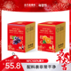 休闲饮料大瓶饮料整箱礼盒装 冻颜密码 100%NFC橙汁1L家庭版 送礼