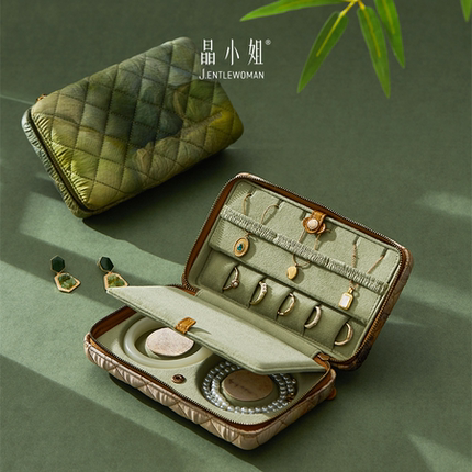 晶小姐便携首饰盒高档黄金手镯戒指项链旅行收纳包时尚送女友礼物