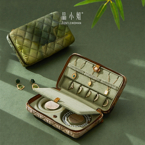 晶小姐便携首饰收纳包防刮花
