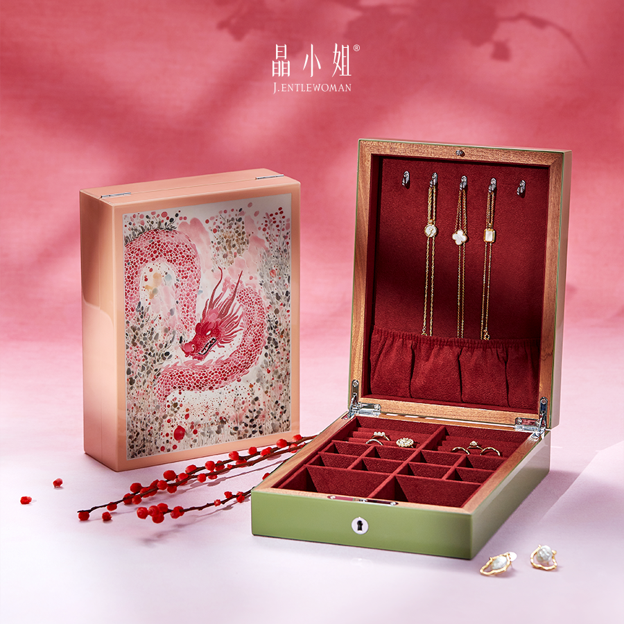 晶小姐龙年特定首饰盒
