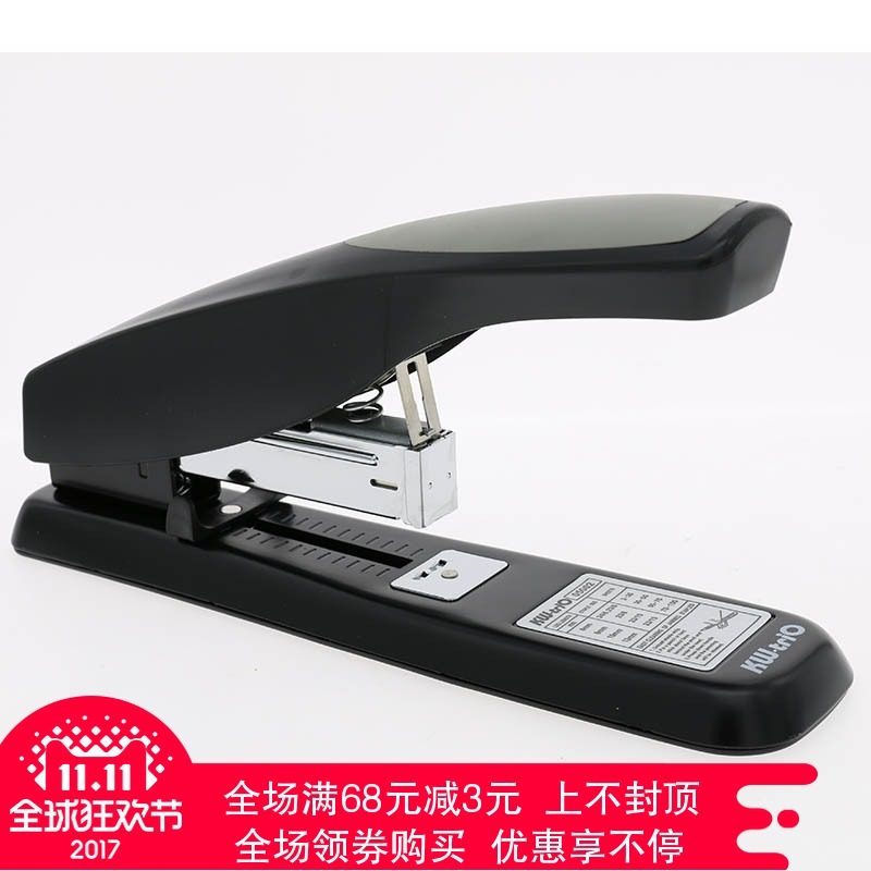 包邮订书机 可得优重型加厚订书器 厚层装订机 KW-5002 100页