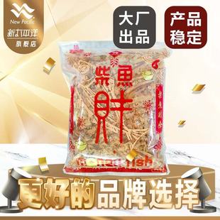 新太平洋柴鱼木鱼花商用500g鲣鱼片章鱼小丸子寿司材料披萨鲣鱼花